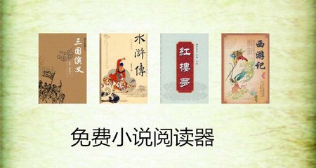 真人百家家乐APP